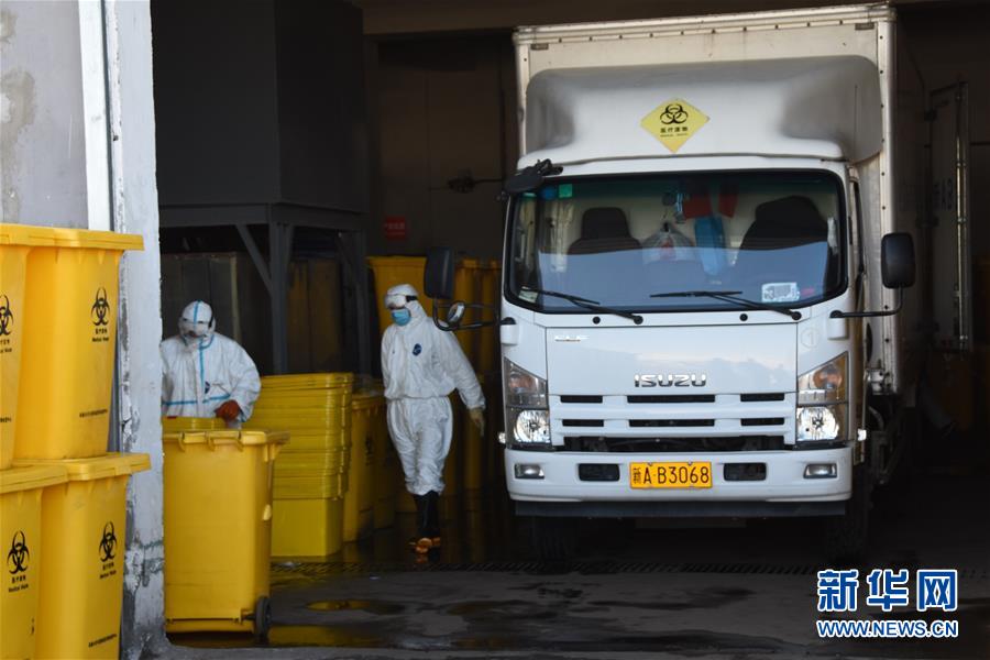 （聚焦疫情防控&middot;圖文互動）（1）另類&ldquo;白衣戰(zhàn)士&rdquo;：堅守醫(yī)療廢物處置第一線