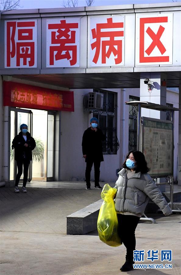 （聚焦疫情防控&middot;圖文互動(dòng)）（1）女研究生在縣級(jí)醫(yī)院治愈：&ldquo;我能挺過來，其他人也可以&rdquo;