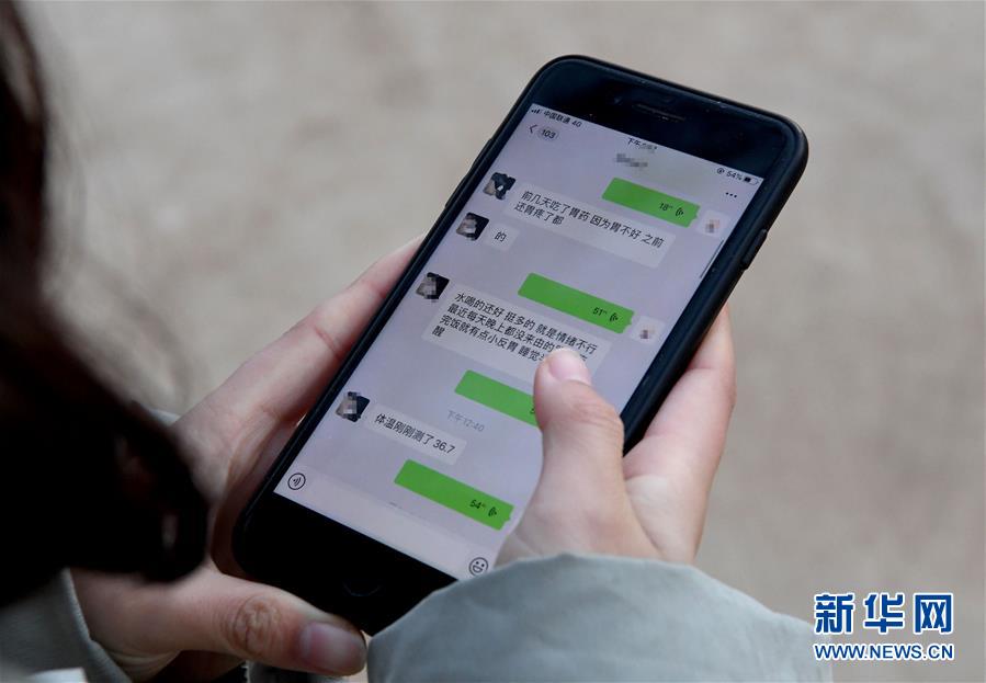 （聚焦疫情防控&middot;圖文互動(dòng)）（7）女研究生在縣級(jí)醫(yī)院治愈：&ldquo;我能挺過來，其他人也可以&rdquo;