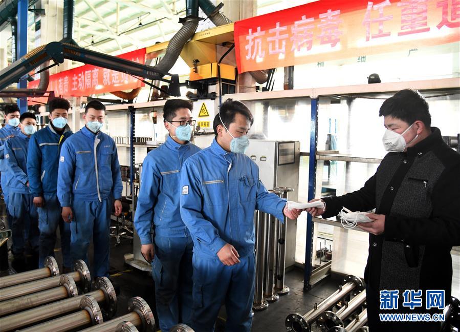 (新華全媒頭條·圖文互動)(2)努力保持生產(chǎn)生活平穩(wěn)有序——抓緊復(fù)工復(fù)產(chǎn)穩(wěn)定經(jīng)濟(jì)運(yùn)行掃描