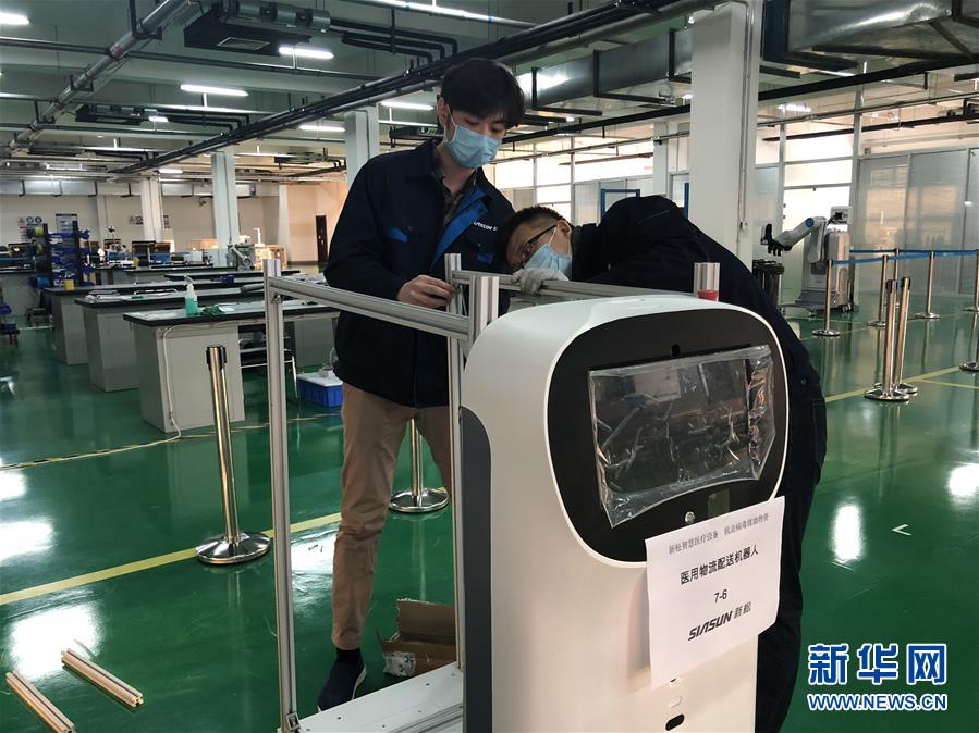 (新華全媒頭條·圖文互動)(6)努力保持生產(chǎn)生活平穩(wěn)有序——抓緊復(fù)工復(fù)產(chǎn)穩(wěn)定經(jīng)濟(jì)運(yùn)行掃描