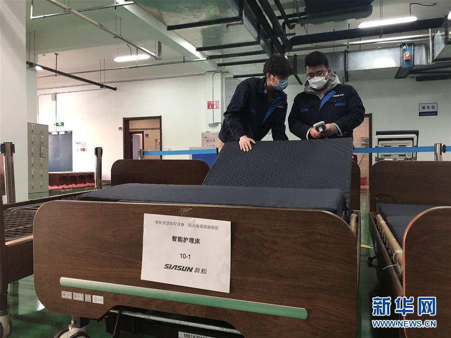 (新華全媒頭條·圖文互動)(7)努力保持生產(chǎn)生活平穩(wěn)有序——抓緊復(fù)工復(fù)產(chǎn)穩(wěn)定經(jīng)濟(jì)運(yùn)行掃描