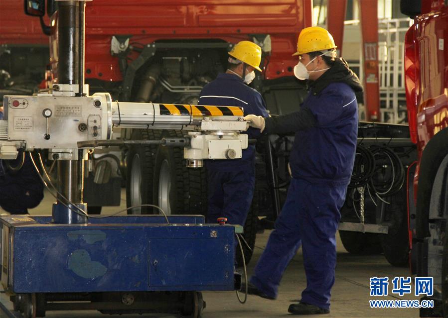 (新華全媒頭條·圖文互動)(8)努力保持生產(chǎn)生活平穩(wěn)有序——抓緊復(fù)工復(fù)產(chǎn)穩(wěn)定經(jīng)濟(jì)運(yùn)行掃描
