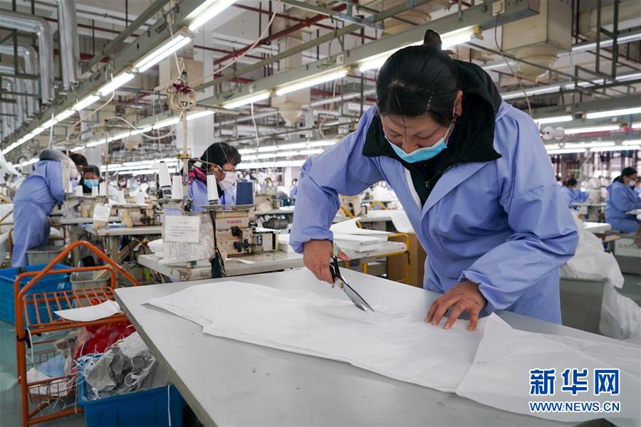 (新華全媒頭條·圖文互動)(11)努力保持生產(chǎn)生活平穩(wěn)有序——抓緊復(fù)工復(fù)產(chǎn)穩(wěn)定經(jīng)濟(jì)運(yùn)行掃描