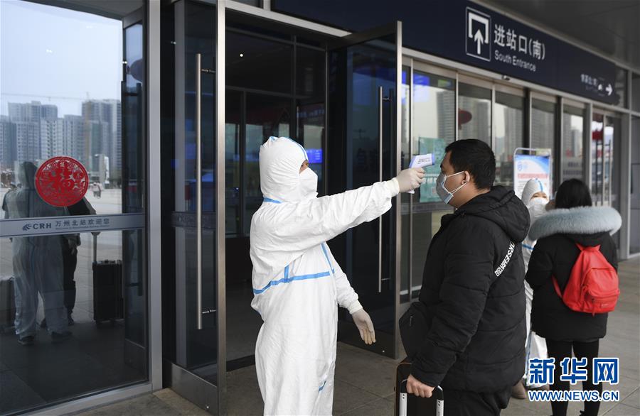 （聚焦疫情防控&middot;圖文互動）（3）&ldquo;排查越嚴(yán)密，群眾越安心&rdquo;&mdash;&mdash;重慶日均組織40多萬人有序排查疫情