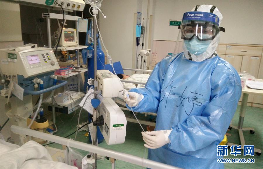 （聚焦疫情防控&middot;圖文互動(dòng)）（1）別怕，我在！&mdash;&mdash;陜西基層黨員一線&ldquo;抗疫&rdquo;記