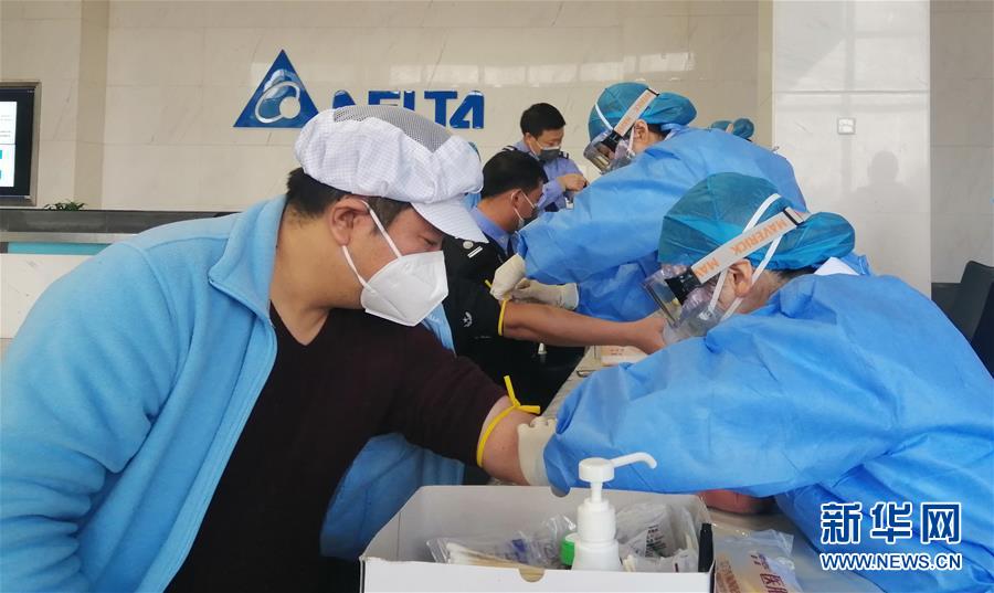 （來自經(jīng)濟(jì)前沿的故事&middot;企業(yè)復(fù)工復(fù)產(chǎn)&middot;圖文互動(dòng)）（4）看1500多名工人是如何復(fù)工的？&mdash;&mdash;湖南郴州一家企業(yè)復(fù)工目擊記 