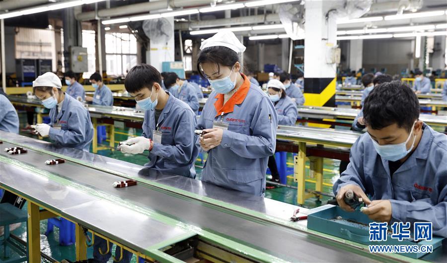 (來自經(jīng)濟(jì)前沿的故事·企業(yè)復(fù)工復(fù)產(chǎn)·圖文互動(dòng))(1)“這次復(fù)工終生難忘”——廣東格蘭仕安全員復(fù)工記