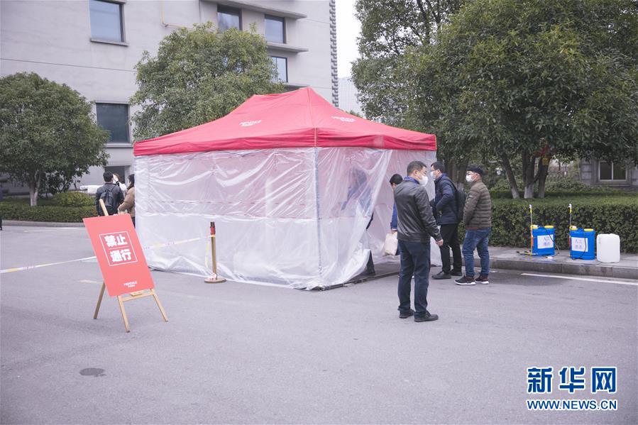 (來自經(jīng)濟(jì)前沿的故事·企業(yè)復(fù)工復(fù)產(chǎn)·圖文互動)(3)“開門紅包”變“消毒迎門”——長沙高新區(qū)一家企業(yè)復(fù)工的“拼勁”