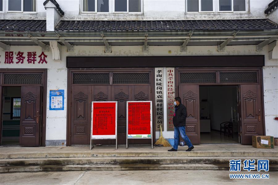 （新華全媒頭條&middot;圖文互動(dòng)）（2）農(nóng)村戰(zhàn)&ldquo;疫&rdquo;如何攻堅(jiān)？&mdash;&mdash;來(lái)自湖北農(nóng)村疫情防控一線的報(bào)告