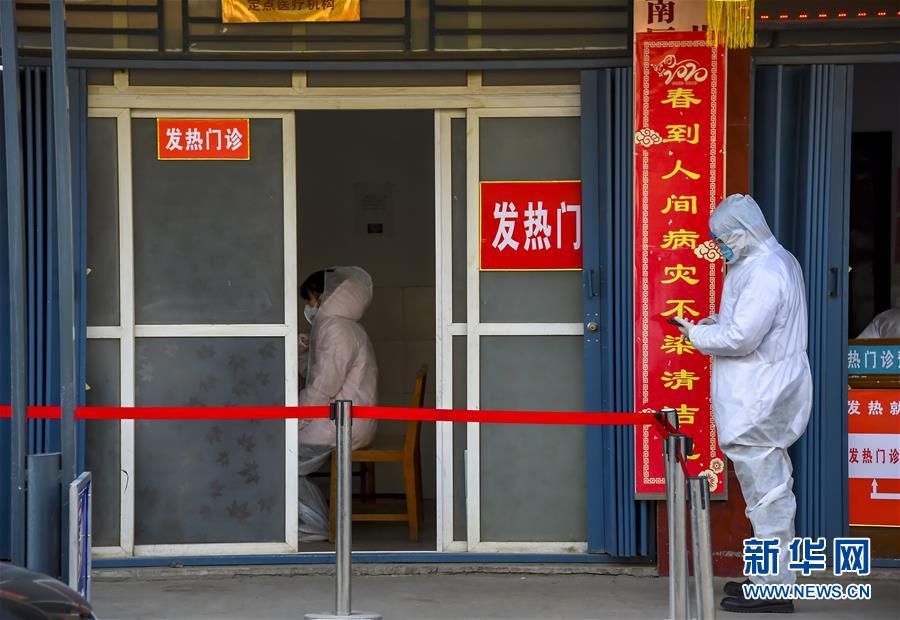 (新華全媒頭條·圖文互動)(5)以法治為綱 聚保障之力——在法治軌道上推進(jìn)疫情防控紀(jì)實(shí)