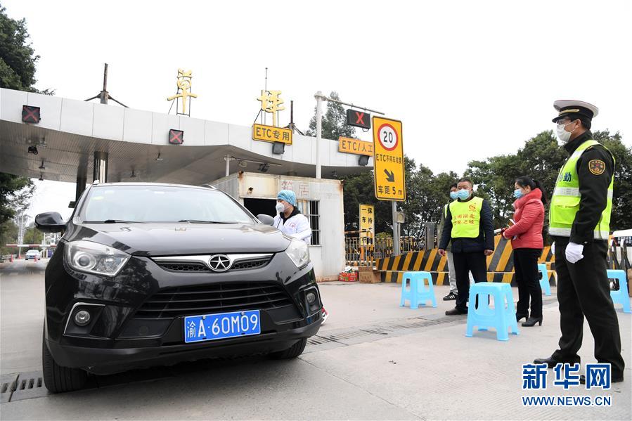 (新華全媒頭條·圖文互動)(7)以法治為綱 聚保障之力——在法治軌道上推進(jìn)疫情防控紀(jì)實(shí)