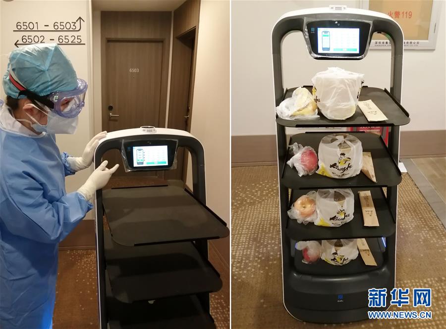 （聚焦疫情防控&middot;圖文互動(dòng)）（2）空中&ldquo;飛來(lái)&rdquo;二維碼&mdash;&mdash;&ldquo;科技+&rdquo;助力深圳疫情防控