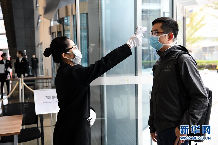 (聚焦疫情防控·圖文互動(dòng))(2)深圳出實(shí)招破解戰(zhàn)“疫”三大難點(diǎn)