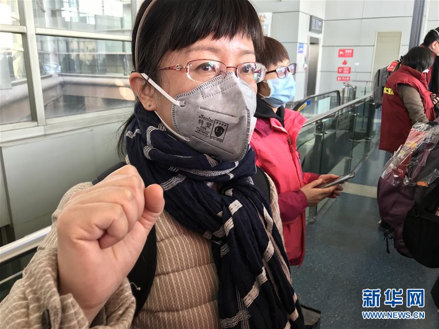 （熱點(diǎn)鮮報(bào)&middot;圖文互動(dòng)）（2）三代人的約定：父母送我援湖北，我給孩子樹榜樣