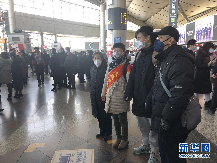 （熱點(diǎn)鮮報(bào)&middot;圖文互動(dòng)）（4）三代人的約定：父母送我援湖北，我給孩子樹榜樣