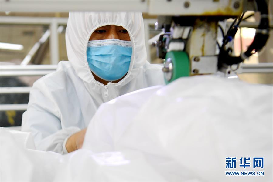 （聚焦疫情防控&middot;圖文互動）（7）我們能多產(chǎn)一件，前方就少一份風險&mdash;&mdash;醫(yī)用防護服&ldquo;河北制造&rdquo;緊急&ldquo;起飛&rdquo;記