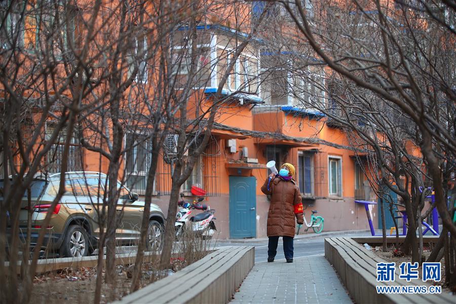 (新華全媒頭條·圖文互動)(16)滄海橫流顯本色 戰(zhàn)“疫”一線黨旗紅——全國各領(lǐng)域基層黨組織和廣大黨員奮力打好疫情防控阻擊戰(zhàn)