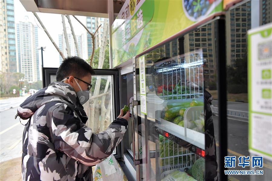 (在習(xí)近平新時(shí)代中國特色社會主義思想指引下——新時(shí)代新作為新篇章·習(xí)近平總書記關(guān)切事·圖文互動)(2)科學(xué)的“硬核力量”——來自抗疫一線的報(bào)告