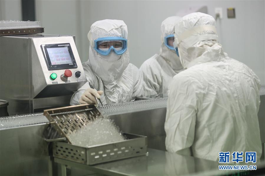 (圖文互動)(7)科學(xué)有序開復(fù)工 政企攜手渡難關(guān)——東北部分重點(diǎn)企業(yè)開復(fù)工見聞