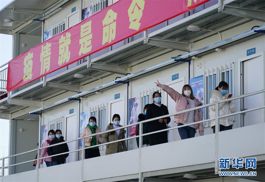 （聚焦疫情防控&middot;圖文互動(dòng)）（1）&ldquo;義不容辭、奮勇爭(zhēng)先&rdquo;&mdash;&mdash;西安版&ldquo;火神山&rdquo;醫(yī)院建成