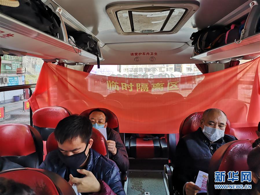 （做好六穩(wěn)工作 應(yīng)對(duì)復(fù)雜局面&middot;圖文互動(dòng)）（2）四川：&ldquo;點(diǎn)對(duì)點(diǎn)、一站式&rdquo;送農(nóng)民工安全返崗