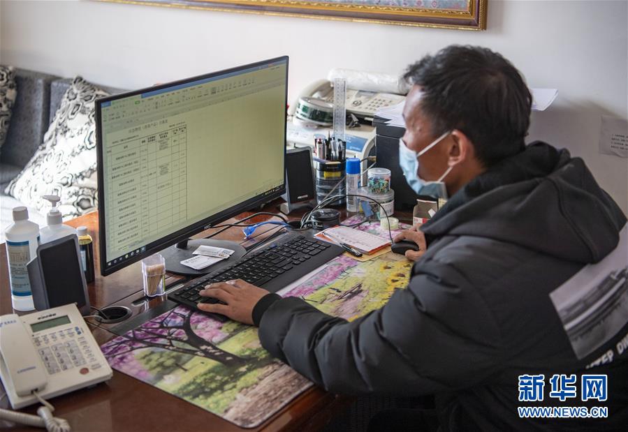 (聚焦防控疫情·圖文互動)(3)千里返藏復工記