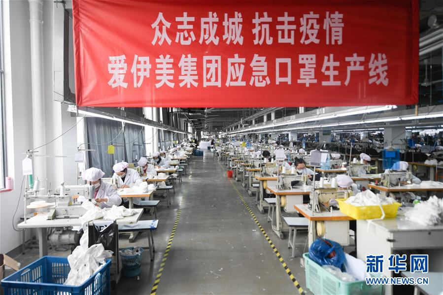 （抓好經(jīng)濟發(fā)展 應對復雜局面&middot;圖文互動）（1）復工遲疊加用工難&ldquo;怎么破&rdquo;？&mdash;&mdash;來自用工大省浙江的報告