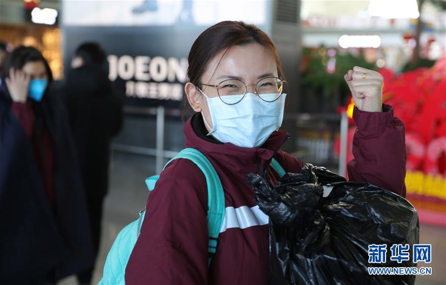 (聚焦疫情防控·圖文互動)(7)十送醫(yī)護(hù)“戰(zhàn)士”下荊楚——遼寧醫(yī)療隊(duì)馳援湖北群像掃描