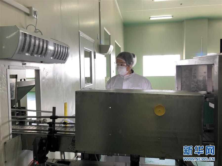 （圖文互動(dòng)）（3）同心戰(zhàn)&ldquo;疫&rdquo;傳遞中國信心&mdash;&mdash;外企復(fù)工復(fù)產(chǎn)一線見聞