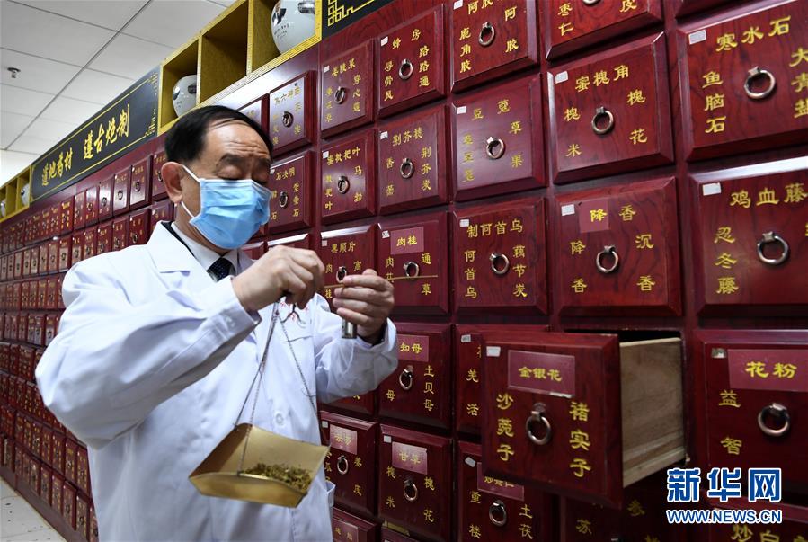 （圖文互動）（3）78歲老中醫(yī)的&ldquo;醫(yī)者仁心&rdquo;