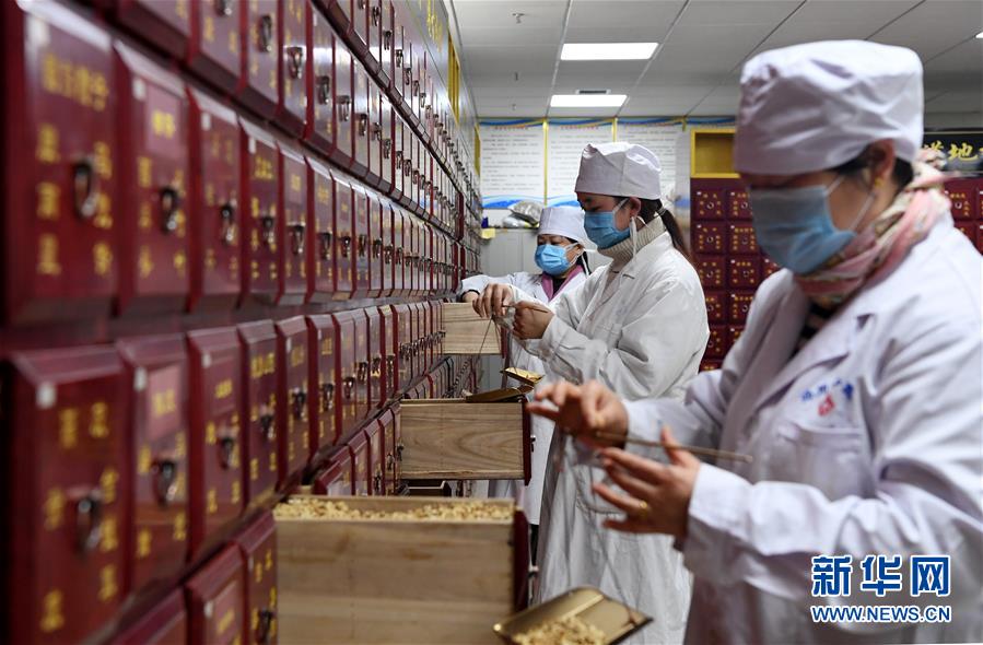 （圖文互動）（4）78歲老中醫(yī)的&ldquo;醫(yī)者仁心&rdquo;