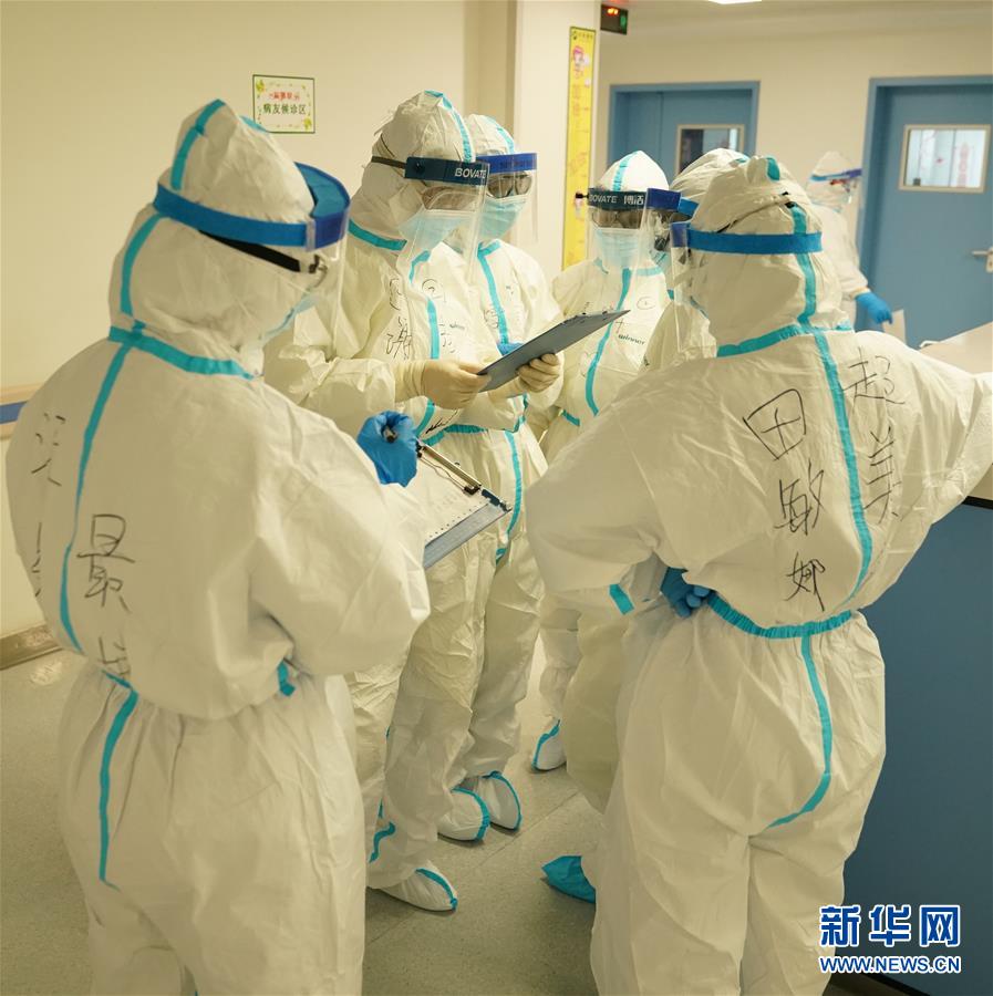 （新華全媒頭條&middot;圖文互動）（8）&ldquo;與國家同舟，與人民共濟(jì)&rdquo;&mdash;&mdash;新冠肺炎重癥救治同濟(jì)醫(yī)院戰(zhàn)&ldquo;疫&rdquo;直擊