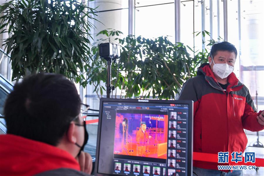 (聚焦疫情防控·圖文互動(dòng))(1)用疫情“防控線(xiàn)”守衛(wèi)企業(yè)“生命線(xiàn)”——長(zhǎng)春復(fù)工企業(yè)防控一線(xiàn)見(jiàn)聞