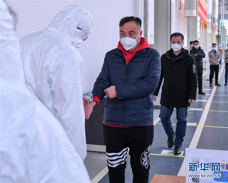 (聚焦疫情防控·圖文互動(dòng))(4)用疫情“防控線(xiàn)”守衛(wèi)企業(yè)“生命線(xiàn)”——長(zhǎng)春復(fù)工企業(yè)防控一線(xiàn)見(jiàn)聞