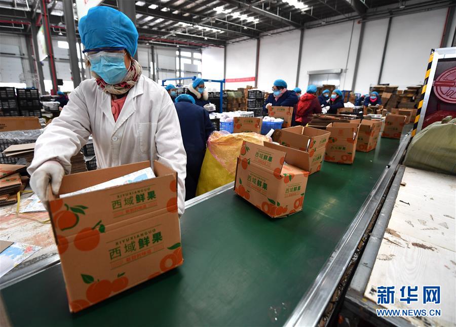 （聚焦疫情防控&middot;圖文互動）（3）&ldquo;一輛輛車出發(fā)，春暖花開的日子就不遠了&rdquo;&mdash;&mdash;西北電商大縣陜西省武功縣復工見聞