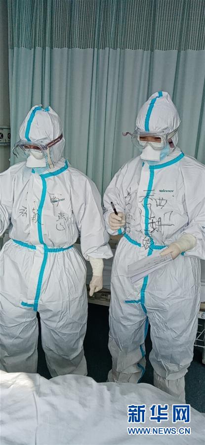 （圖文互動(dòng)）（2）&ldquo;一句再見(jiàn)，勝過(guò)萬(wàn)語(yǔ)千言&rdquo;&mdash;&mdash;重癥護(hù)理專家張穎惠的戰(zhàn)&ldquo;疫&rdquo;心聲