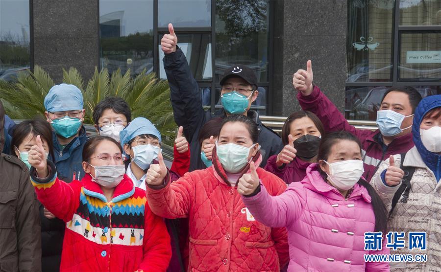 （新華全媒頭條&middot;圖文互動）（9）將戰(zhàn)&ldquo;疫&rdquo;進行到底！&mdash;&mdash;寫在武漢疫情防控的關(guān)鍵階段