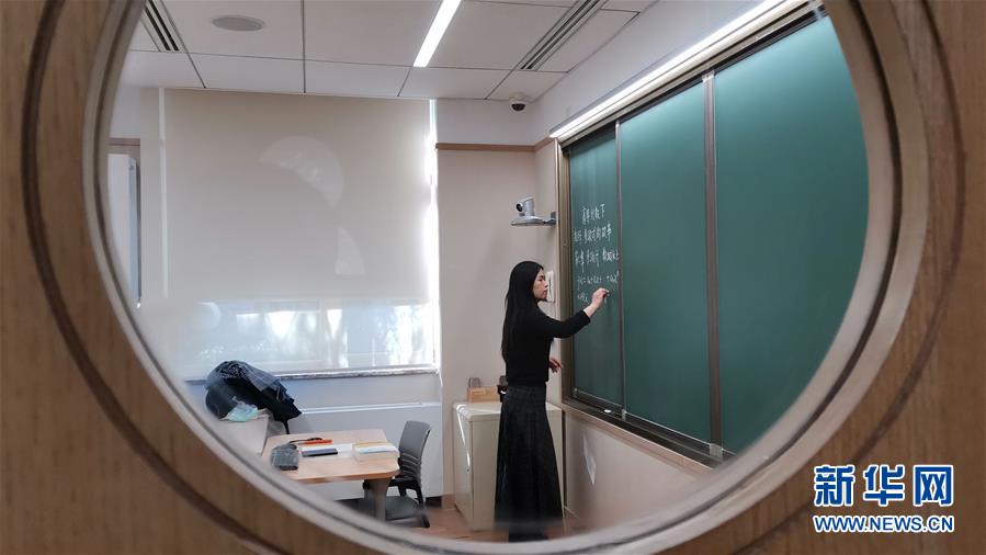 （聚焦疫情防控&middot;圖文互動(dòng)）（4）&ldquo;相聚在&lsquo;云端&rsquo;，一個(gè)都不能少&rdquo; &mdash;&mdash;記疫情下的&ldquo;開(kāi)學(xué)第一課&rdquo;