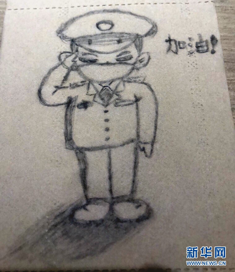 (聚焦疫情防控·圖文互動)(2)“畫”淺情深:一線護士手繪戰(zhàn)“疫”點滴