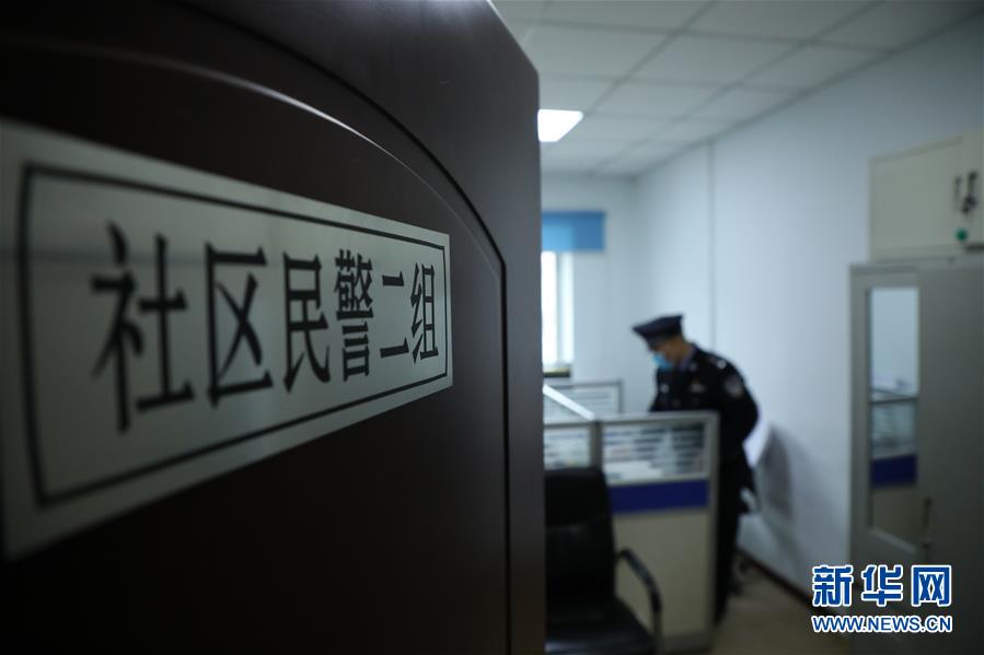 （一線(xiàn)抗疫群英譜&middot;圖文互動(dòng)）（1）春天就在眼前，他卻倒在戰(zhàn)&ldquo;疫&rdquo;一線(xiàn)&mdash;&mdash;追記齊齊哈爾市公安局鐵鋒分局民警王春天