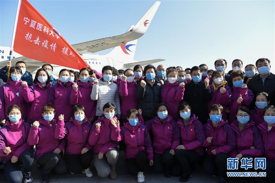 （聚焦疫情防控&middot;對口支援19省份在奮戰(zhàn)&middot;圖文互動）（7）&ldquo;寧&rdquo;成一股繩，心往一處&ldquo;襄&rdquo;&mdash;&mdash;寧夏對口支援襄陽紀實