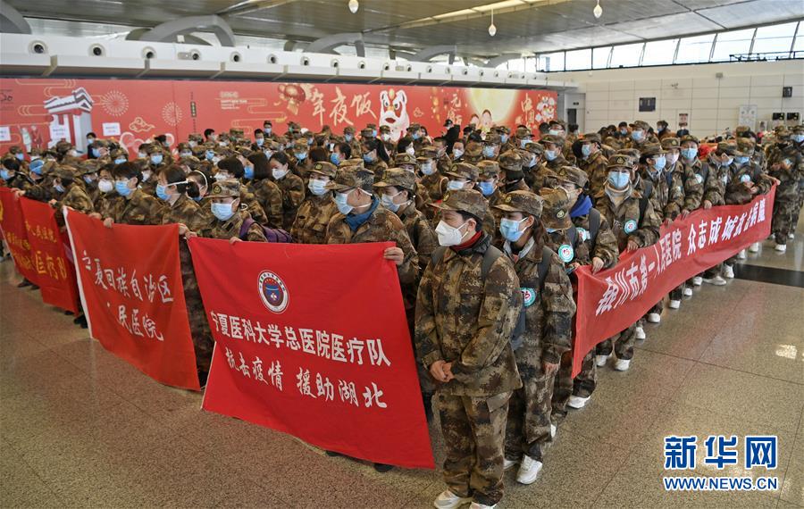 （聚焦疫情防控&middot;對口支援19省份在奮戰(zhàn)&middot;圖文互動）（8）&ldquo;寧&rdquo;成一股繩，心往一處&ldquo;襄&rdquo;&mdash;&mdash;寧夏對口支援襄陽紀實