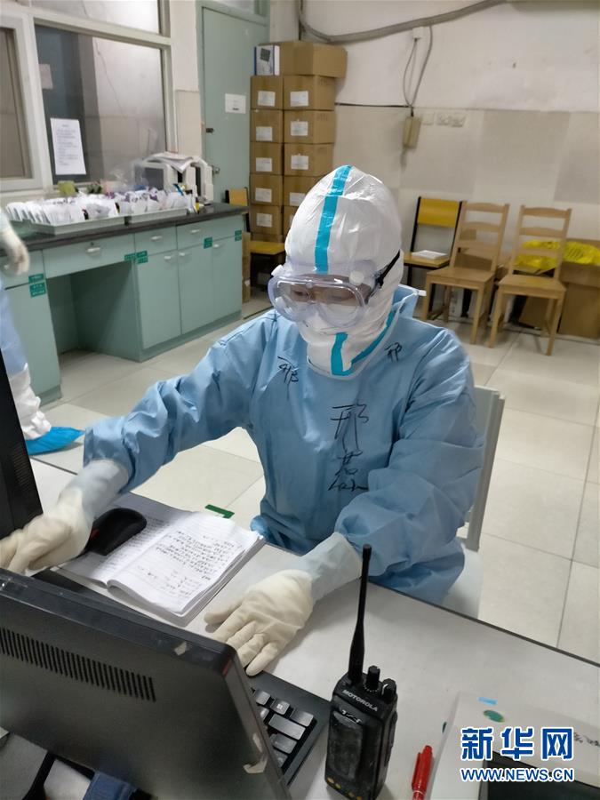 （聚焦疫情防控&middot;圖文互動）（1）第33天，我在武漢報平安