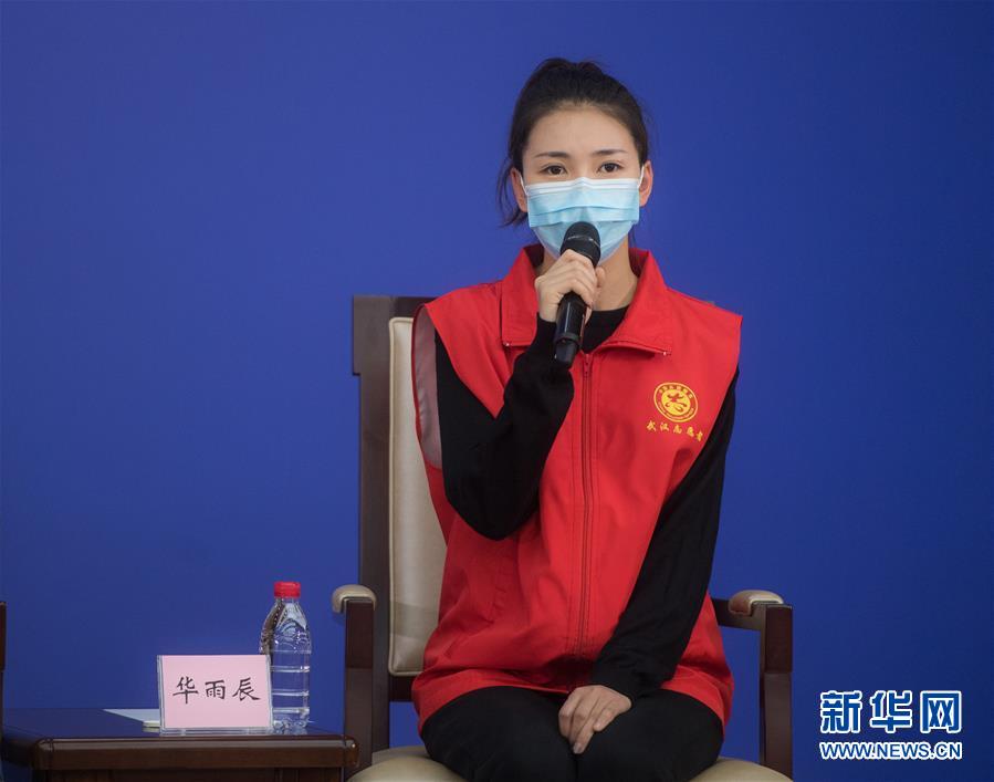 （新華全媒頭條&middot;圖文互動(dòng)）（5）守望相助，堅(jiān)忍不拔&mdash;&mdash;致敬武漢戰(zhàn)&ldquo;疫&rdquo;中千千萬萬個(gè)平凡英雄