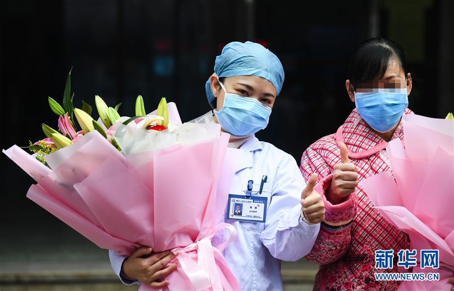 （一線抗疫群英譜&middot;圖文互動）（1）&ldquo;我已躬身入局，勢要共渡難關!&rdquo;&mdash;&mdash;戰(zhàn)&ldquo;疫&rdquo;一線醫(yī)生黃霞