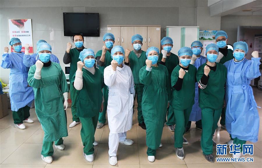 （一線抗疫群英譜&middot;圖文互動）（18）&ldquo;我已躬身入局，勢要共渡難關!&rdquo;&mdash;&mdash;戰(zhàn)&ldquo;疫&rdquo;一線醫(yī)生黃霞