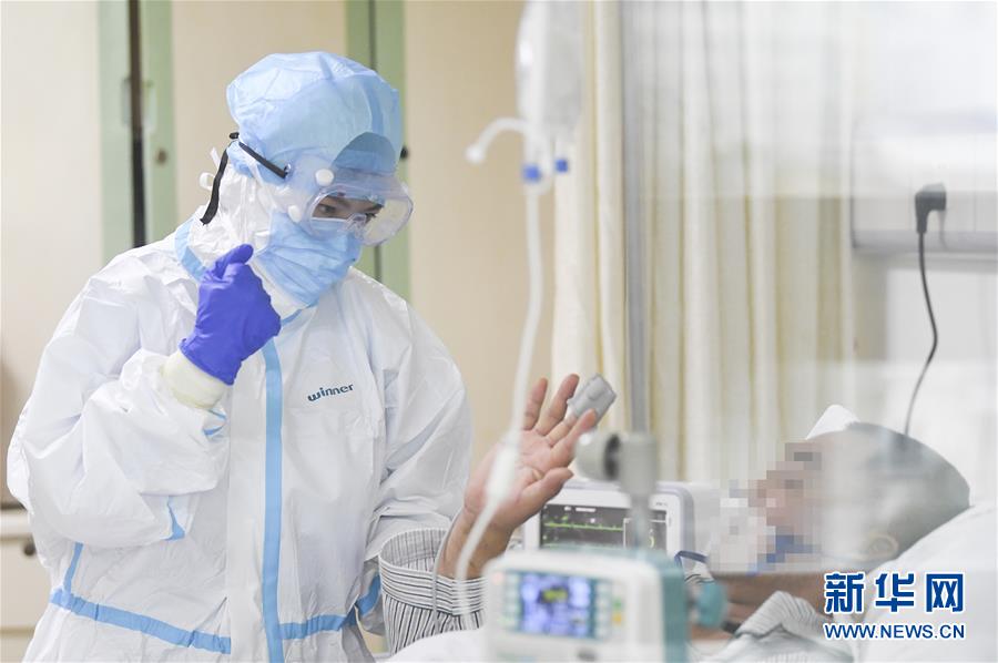 （一線抗疫群英譜&middot;圖文互動）（9）&ldquo;我已躬身入局，勢要共渡難關!&rdquo;&mdash;&mdash;戰(zhàn)&ldquo;疫&rdquo;一線醫(yī)生黃霞