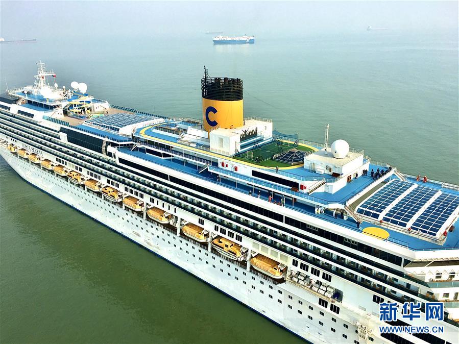 (聚焦疫情防控·圖文互動)(2)驚心動魄的24小時——“歌詩達(dá)賽琳娜號”郵輪應(yīng)急處置紀(jì)實