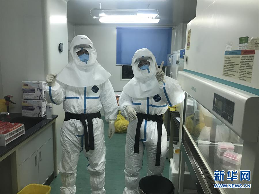 (一線抗疫群英譜·圖文互動)(4)三千里馳援的“病毒偵察兵”